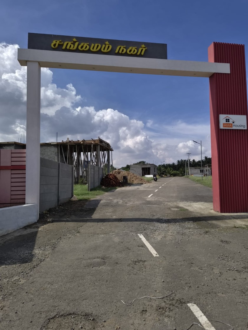 Sangamam Nagar